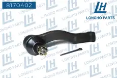 Рулевой наконечник LONGHO 817 0402