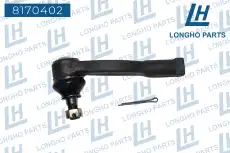Рулевой наконечник LONGHO 817 0402