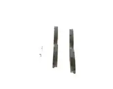Тормозные колодки дисковые BOSCH 0 986 494 501