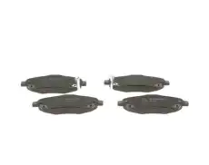 Тормозные колодки дисковые BOSCH 0 986 495 083