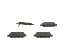 Тормозные колодки дисковые BOSCH 0 986 495 089