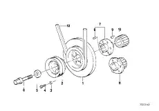 Ремень клиновой BMW 11 23 2 241 172