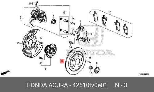 Тормозной диск HONDA 42510TV0E01