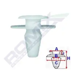 клипса!\ Seat Altea A82000 ROMIX