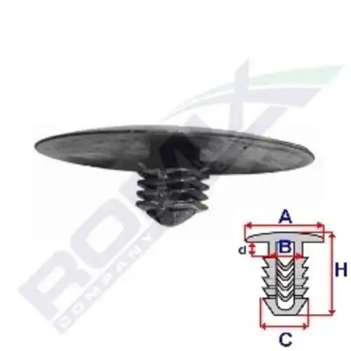 клипса!\ Honda Integra 91-93 B15998 ROMIX