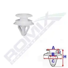 клипса!\ Opel Astra F C60369 ROMIX