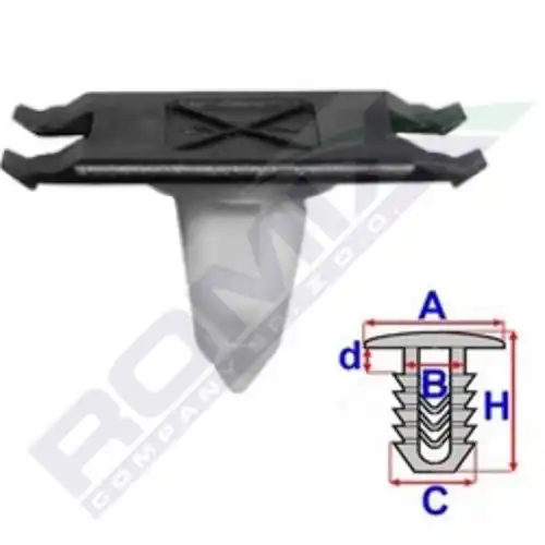 клипса!\ BMW 7E38 C60539 ROMIX