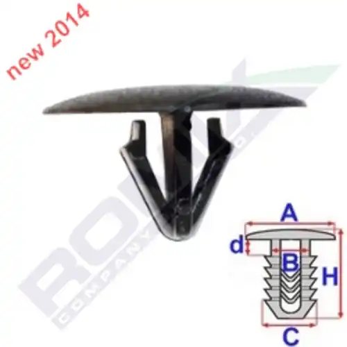 клипса!\ Hyundai Accent 06-10 C60638 ROMIX