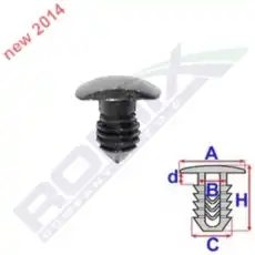 клипса!\ Seat Cordoba 93-99 C60671 ROMIX