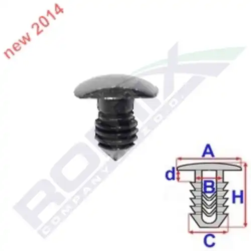 клипса!\ Seat Cordoba 93-99 C60671 ROMIX