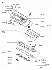 Прокладка ГБЦ HYUNDAI / KIA 2240237401
