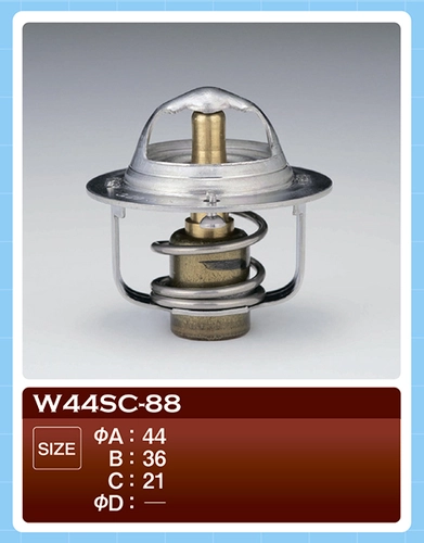 Термостат системы охлаждения TAMA W44SC-88