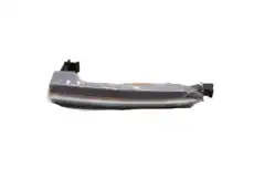 Ручка двери HYUNDAI / KIA 82651B1020