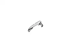 Ручка двери HYUNDAI / KIA 82651B1020