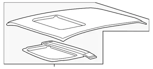 ПАНЕЛЬ КРЫШИ 671203L020 KIA