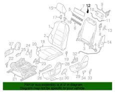 BUSH F15488033 MAZDA