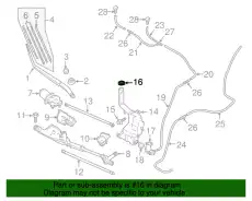 Крышка бачка стеклоомывателя MAZDA D65167483A