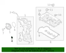  КОЛЬЦО УПЛОТНИТЕЛЬНОЕ КРЫШКИ ПЕРЕДНЕЙ MAZDA ZJ0110243