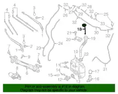 Крышка бачка стеклоомывателя MAZDA GHP967483