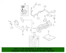 КОЛЬЦО УПЛОТНИТЕЛЬНОЕ SH0118WC2 MAZDA
