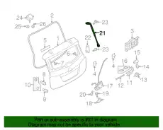 Амортизатор (упор) багажника MAZDA C23562620E