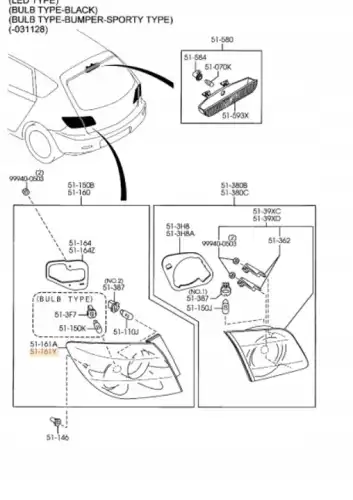 Фонарь задний MAZDA BP4K51180D