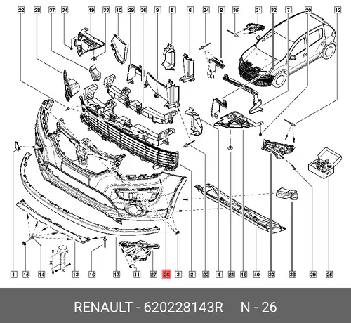 бампер передний!\ Renault Logan 620228143R