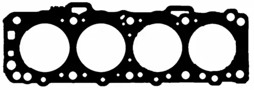 Прокладка ГБЦ GLASER H20571-20