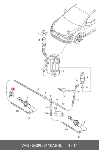  5G0955110A GRU КОЛПАЧОК VAG