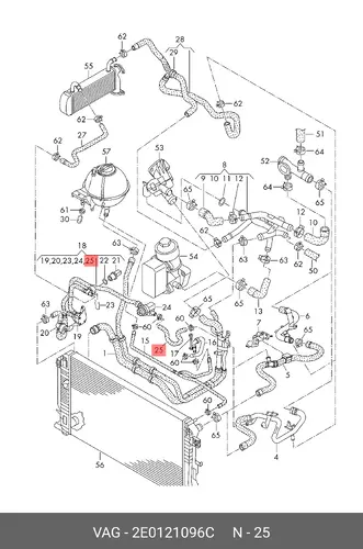  ШЛАНГ СИСТЕМЫ ОХЛАЖДЕНИЯ 2E0121096C VAG