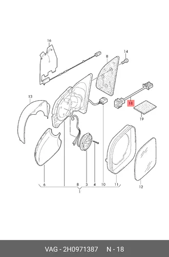 2H0971387 АДАПТЕР ADAPTER VAG