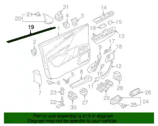 3C4837471B 5AP деталь VAG