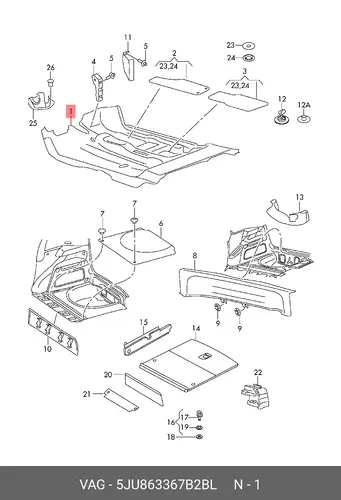 Коврики в салон VAG 5JU863367B 2BL