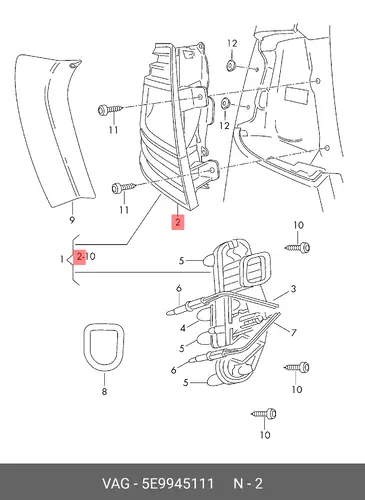 Фонарь задний VAG 5E9945111