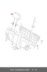 https://img.armtek.ru/img/article/994/9945276/230x230/9945276_0.webp