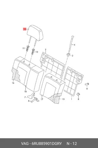 ПОДГОЛОВНИК 6RU885901D GRY VAG