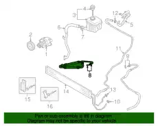  7L8422893AG ШЛАНГ VAG