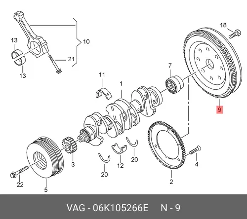 МАХОВИК 06K105266E VAG
