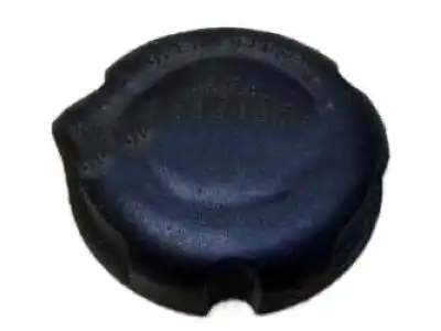 Крышка насоса ГУР MOBIS 571532T000