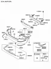 молдинг бампера / moulding assy-rr bumpe 866823K700 MOBIS