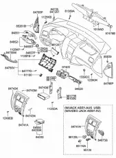 пепельница салона / ashtray assy 845512E000CA MOBIS