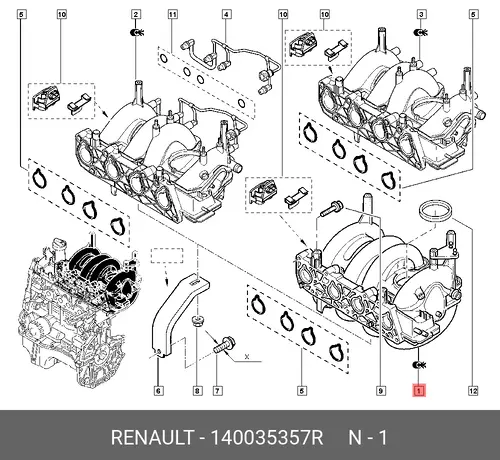  КОЛЛЕКТОР ВПУСКНОЙ (ПЛАС) 140035357R RENAULT