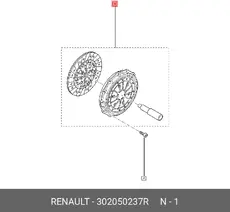 https://img.armtek.ru/img/article/996/9960041/230x230/9960041_0.webp
