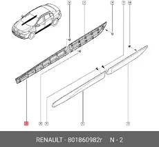 https://img.armtek.ru/img/article/996/9960206/230x230/9960206_0.webp