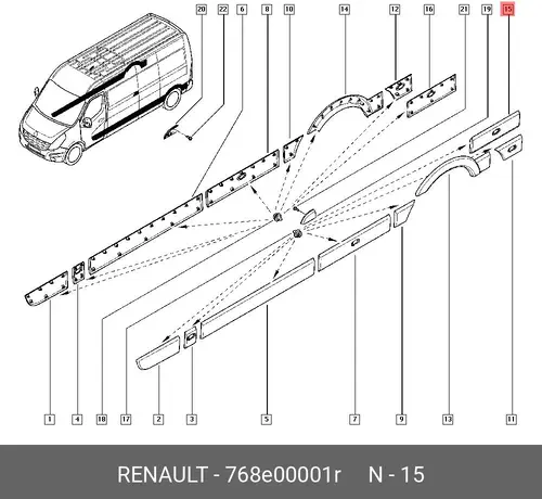  МОЛДИНГ КРЫЛА ЛЕВ. 768E00001R RENAULT