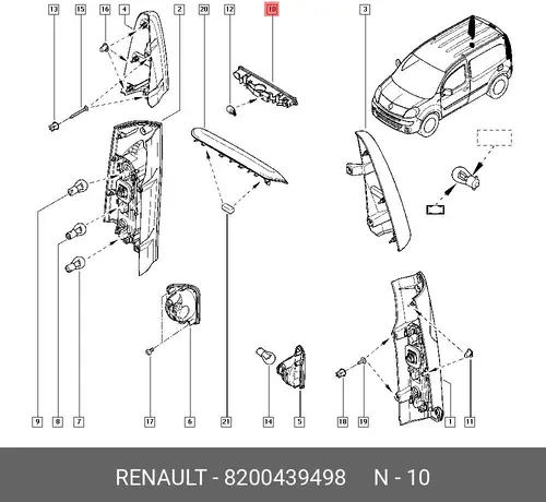 Фонарь задний RENAULT 8200439498