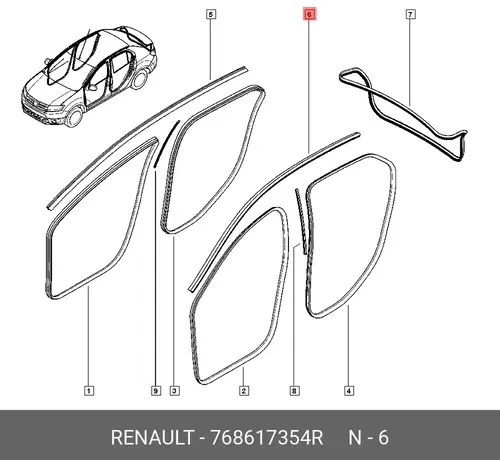 Ручка двери RENAULT 768617354R