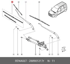 https://img.armtek.ru/img/article/996/9960366/230x230/9960366_0.webp