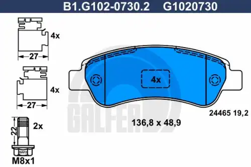 Тормозные колодки дисковые GALFER B1.G102-0730.2