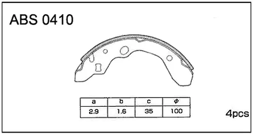 Тормозные колодки барабанные ALLIED NIPPON ABS0410
